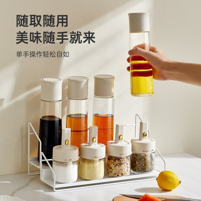Kawashimaya Seasoning Can Kitchen Household Seasoning Box Set