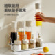 Kawashimaya Seasoning Can Kitchen Household Seasoning Box Set