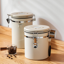 Kawashima House Coffee Bean Save Vacuum Coffee Powder Seal Tank Storage Tank Milk Powder Storage Tank Bean Storage Tank
