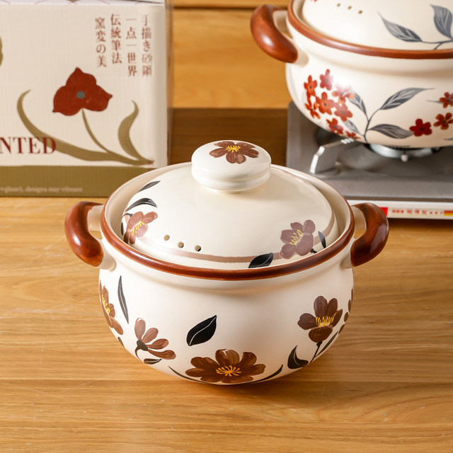 Kawashimaya casserole pot for home use with high temperature resistance and dry burning without cracking