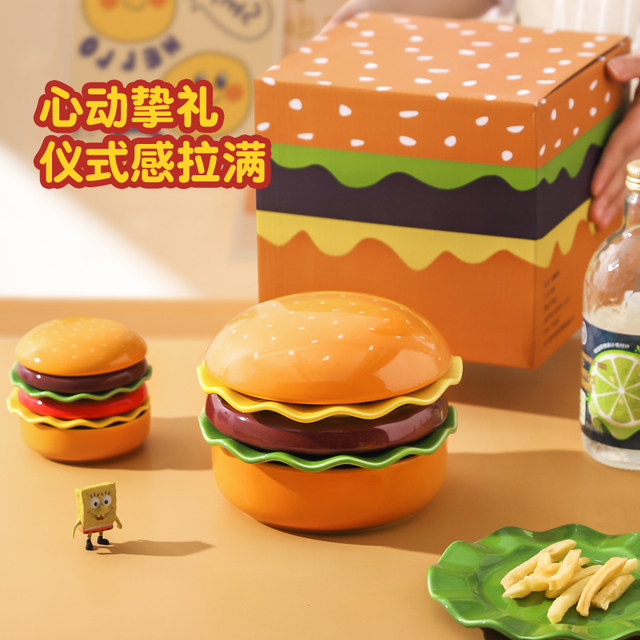 Kawashimaya burger cutlery set dish set gift
