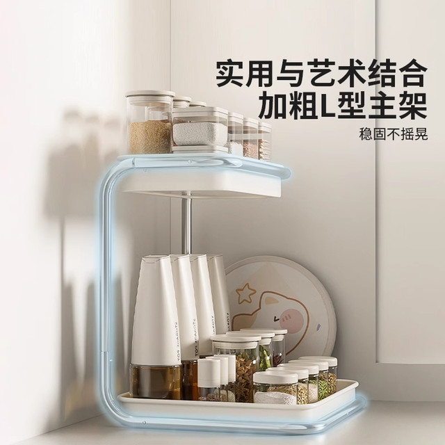 Kawashimaya Seasoning Shelf Kitchen Household Salt Can
