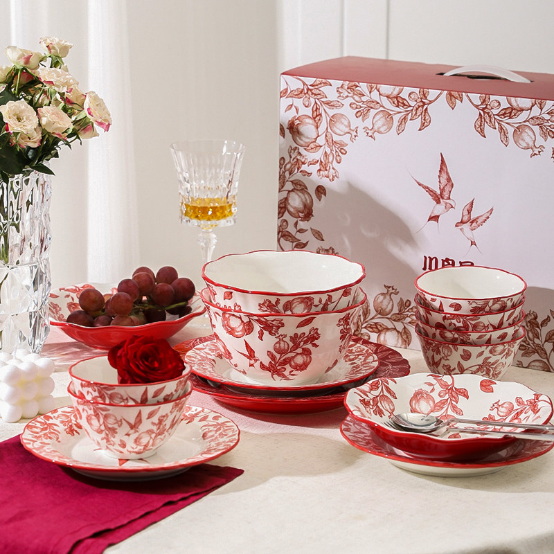 精选川岛屋结婚餐具套装订婚陪嫁碗筷礼盒喜庆红色碗具新婚礼物送,淘宝优惠券,粉丝福利购,淘宝优惠卷