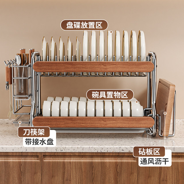 Kawashimaya dish and plate storage rack bowl and chopsticks drain rack