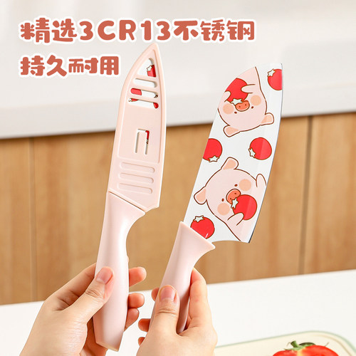 川岛屋&lulu猪联名 水果砧板案板宝宝婴儿辅食工具切菜板刀具套装 - 图2