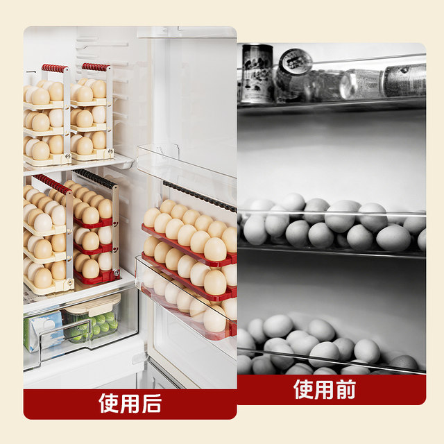 Kawashimaya egg storage box refrigerator side door egg box