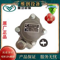 Heavy Petrol Haumann Seawest Steering Pump Boost Pump Original Plant Car Accessories FG9804470914