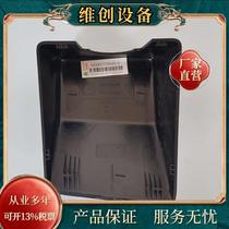 Hauman left right lower decorative cover (electric rearview mirror) original plant car accessories LG1617770103