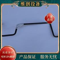 Haixiu Manjin Oil Steel Pipe Original Factory Car Accessories FG9816470911