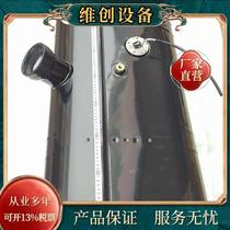 Heavy Petrol Sea West Haumann H3 Fuel Tank Assembly 150L Original Plant Automotive Accessories FG9804551501