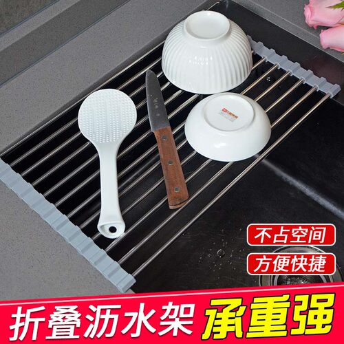 洗菜盆沥水篮硅胶沥水垫沥水帘卷帘水槽沥水架可折叠滤水厨房洗碗 - 图2