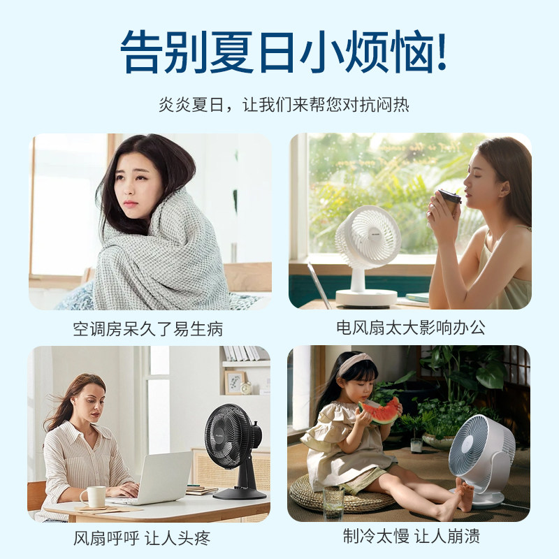 夏季冰垫坐垫凝胶免注水垫学生降温神器汽车椅子办公室冰凉枕沙发,淘宝优惠券,粉丝福利购,淘宝优惠卷