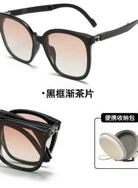 大框折叠偏光太阳镜气垫立体鼻托防滑高级潮流时尚方形墨镜