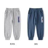 Детские летние тонкие штаны для мальчиков, повседневные брюки, детское средство от комаров