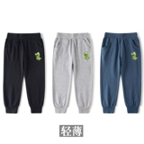 Тонкие хлопковые штаны для мальчиков, детские повседневные брюки, детское средство от комаров, подходит для подростков