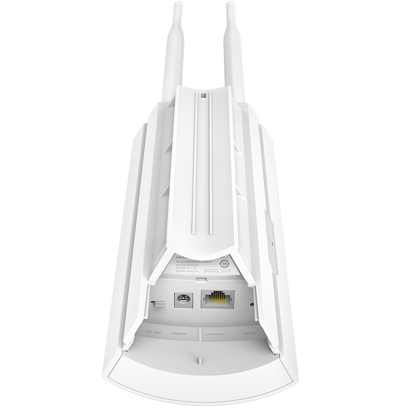 水星AC1200室外无线AP大功率wifi防水路由器基站工厂农村户外远距离覆盖千兆发射 - 图3