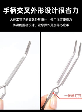 美甲多功能塑形钳子水晶甲