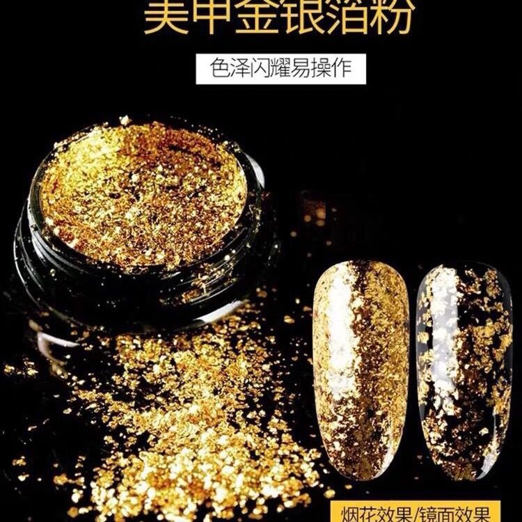 美甲饰品金箔银箔纸金银丝碎片超薄金铂锡箔烟花粉装饰纸指甲饰品 - 图1