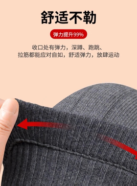 羊绒加厚护膝盖保暖老寒腿袜套