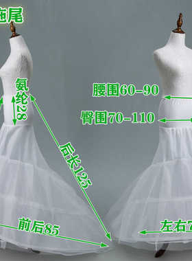 鱼尾款演出礼服新娘松紧腰婚纱
