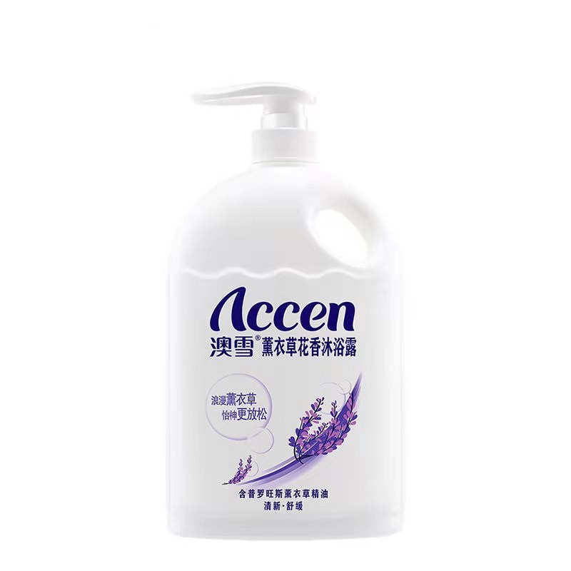 ACCEN/澳雪薰衣草花香沐浴露沐浴乳沐浴液2kg家庭装滋润保湿补水 - 图3