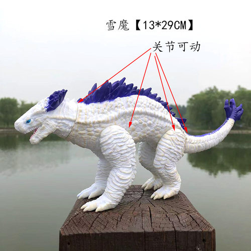 惑星大红莲机械太空三头龙大战金刚基多拉软胶雪魔刀疤王怪兽玩具 - 图1