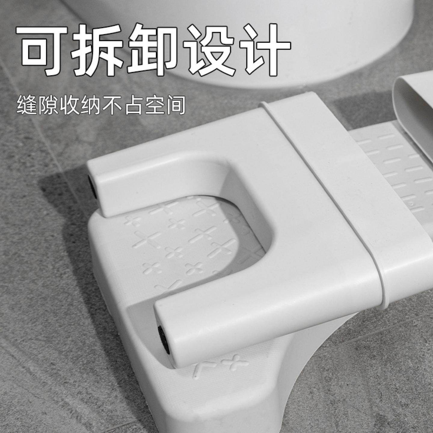 马桶凳家用加厚塑料马桶蹲便蹲坑凳子厕所卫生间垫脚凳防滑马桶凳,淘宝优惠券,粉丝福利购,淘宝优惠卷