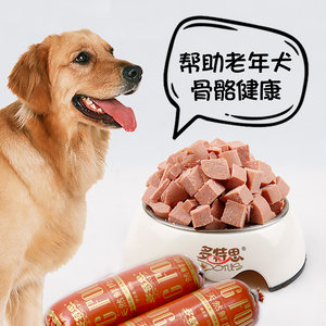 多特思老年犬狗粮鲜肉软湿粮10kg 高龄犬老犬专用另售成犬粮