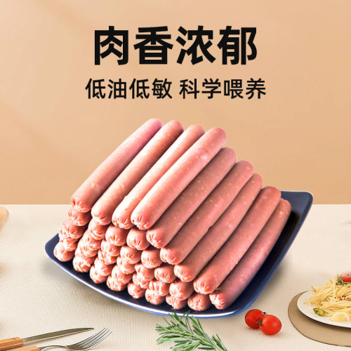多特思猫咪零食火腿肠专用30支幼猫成猫香肠低盐多肉湿粮包互动 - 图1
