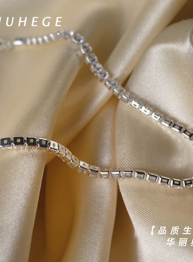 简约百搭气质手饰星空手链