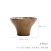 Yinchuantang Japanese-style silent horn wide-mouth tea cup Kung Fu tea set bionic tea cup home tea drinking master cup
