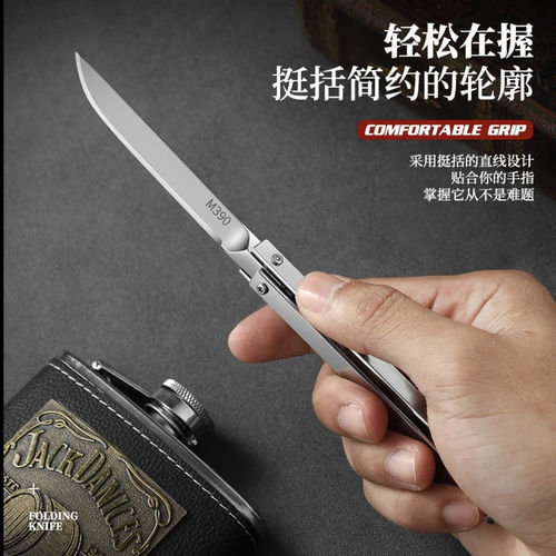 机械折叠式多功能刀厨房水果刀折叠小刀锋利削皮刀家用切肉刀便携 - 图0