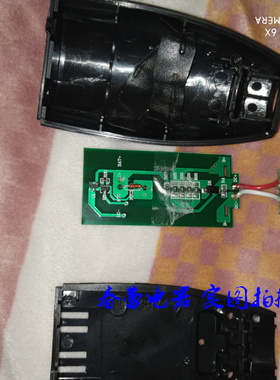 飞科fc5902fc5901推子电源理发器