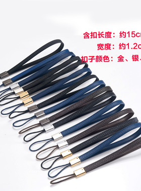 mk包配件包带纯牛皮头层男女士手包手挽带包包配件真皮手拿包包带