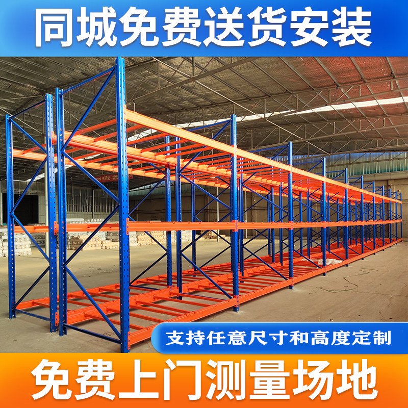 图2