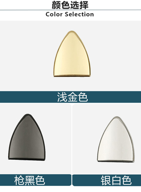 内径21mm金属三角拉尾皮具包包合金堵头拉链尾夹五金配件