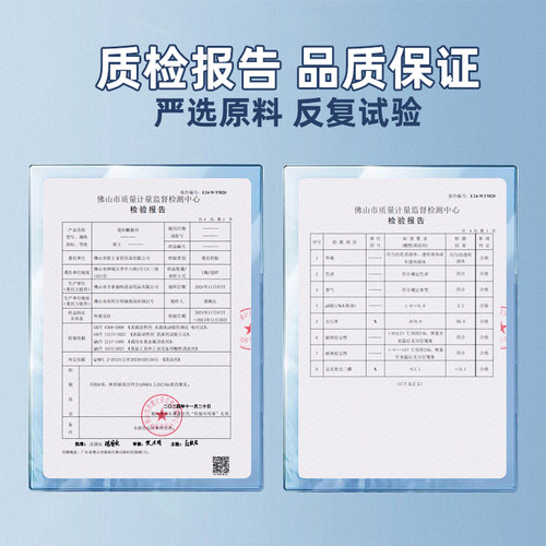 盾王旧瓷砖翻新剂强力去污家用抛光仿古地板砖增亮清洗地砖清洗剂 - 图1