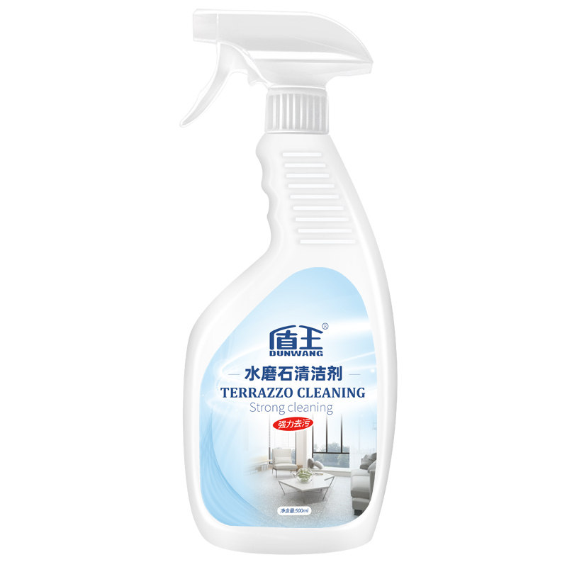 大理石材地板强力去污除锈清洗剂 盾王家居洁瓷剂