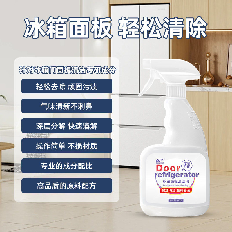 图 2