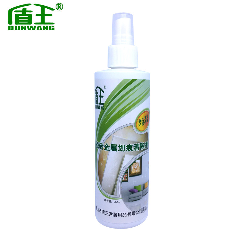 盾王金属划痕强力抛光地板砖清洁剂 盾王家居洁瓷剂