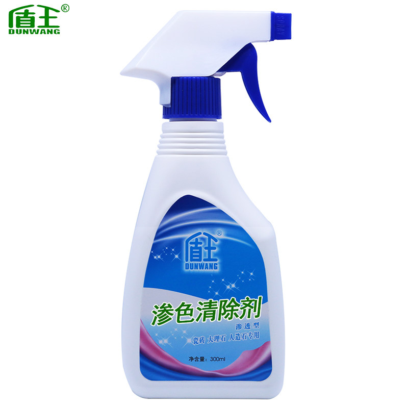 盾王厨房大理石台面渗色瓷砖清洁剂 盾王家居洁瓷剂