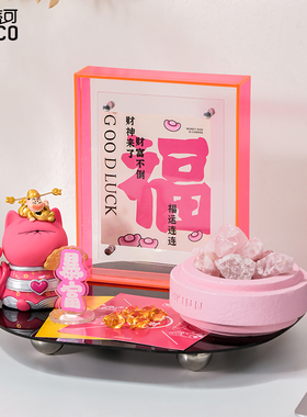 创意招财猫摆件办公室桌面治愈