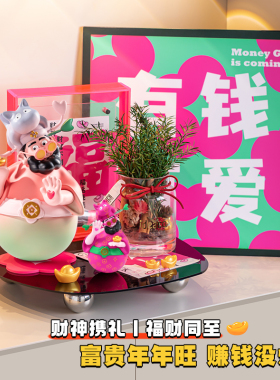 车载摆件圣诞礼物新年礼物