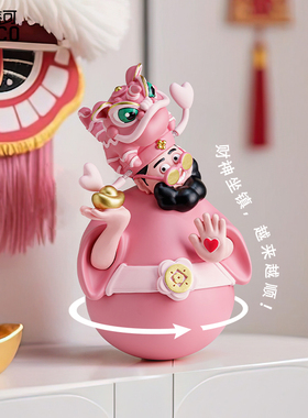 马年新年跨年礼物礼品