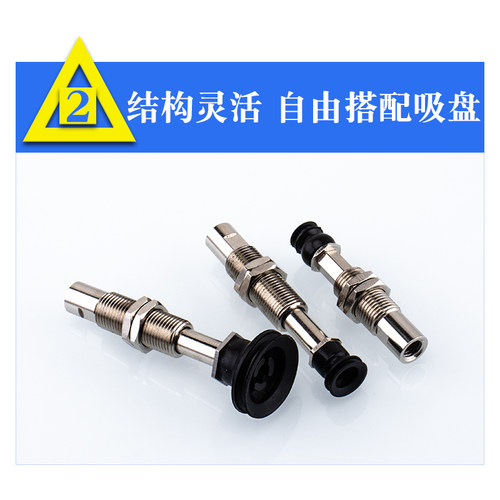 SMC金具ZP3-T04B/T06B/T08B/T10B/T13B/T16B-J3/J6/J10/K3/K6-B5 - 图1