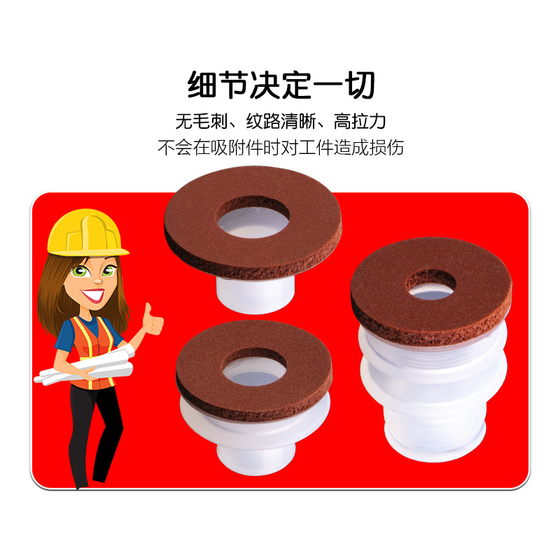 天行大头机械手海绵真空吸盘 强力吸嘴工业气动配件 强力吸嘴自销,淘宝优惠券,粉丝福利购,淘宝优惠卷