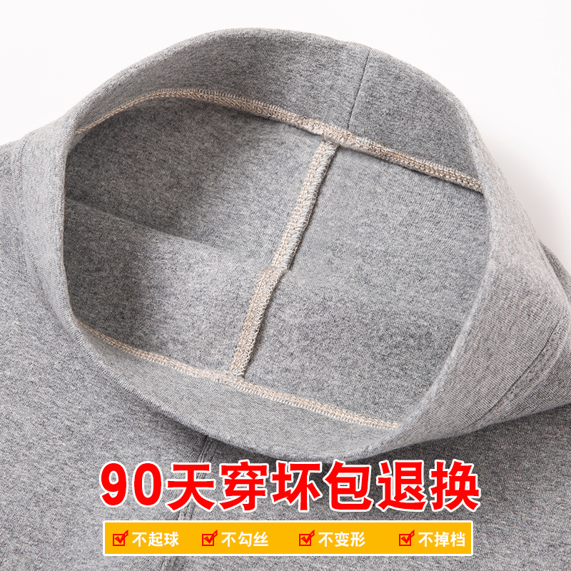 灰色外穿春秋款黑色显瘦魔术打底裤 欧朵妮打底裤