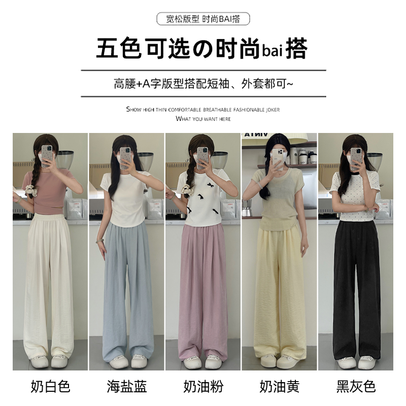 商品详情图片
