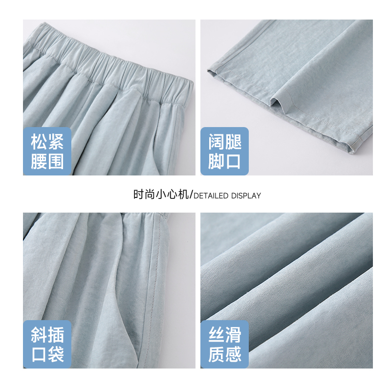 商品详情图片