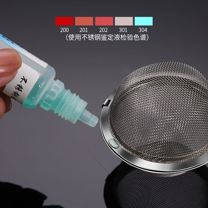 304不锈钢调料球家用煲汤调味球味宝炖肉香料盒调味盒茶叶过滤器,淘宝优惠券,粉丝福利购,淘宝优惠卷